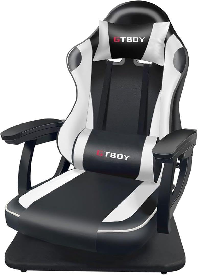 回転式アーム チェア 肘付き キャスター付き ソファのような座り心地